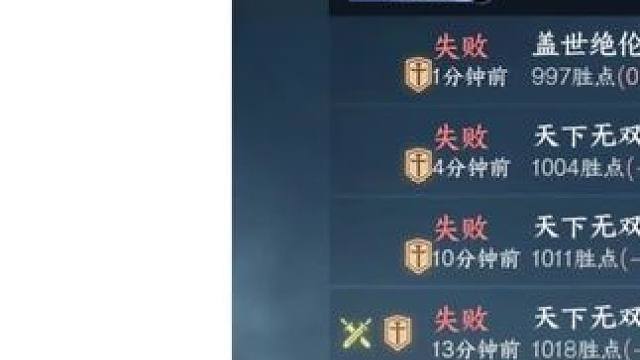 有这样的女朋友，逆水寒你会玩刀几点？#逆水寒手游攻略 #逆水寒手游 #随时随地逆水寒 #逆水寒创意工