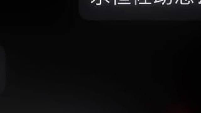 #火影忍者手游 #游戏日常 只要你一回头.我就知道你已经不是你了.