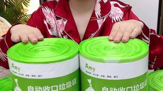 天热了怕垃圾桶有小飞虫的，你就换成这个#垃圾袋 ，超大卷只要个位数到手150只，#超便宜超划算  #