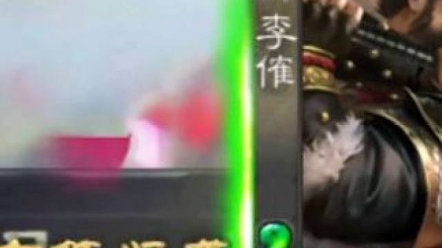 袭夺之势 如狼噬骨！