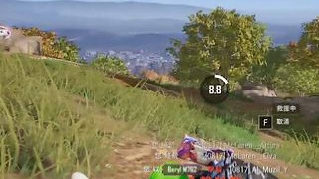 #绝地求生 所以，一起打游戏吗？#跟我玩就对了 #2024鸡斯卡星火计划 #压枪 #一穿四