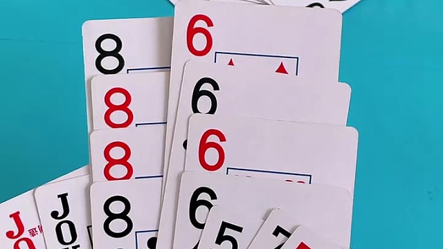 67飞机带58，王炸！3个8带6