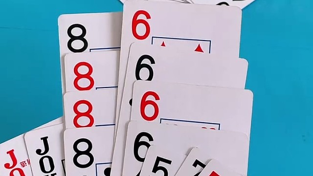 67飞机带58，王炸！3个8带6