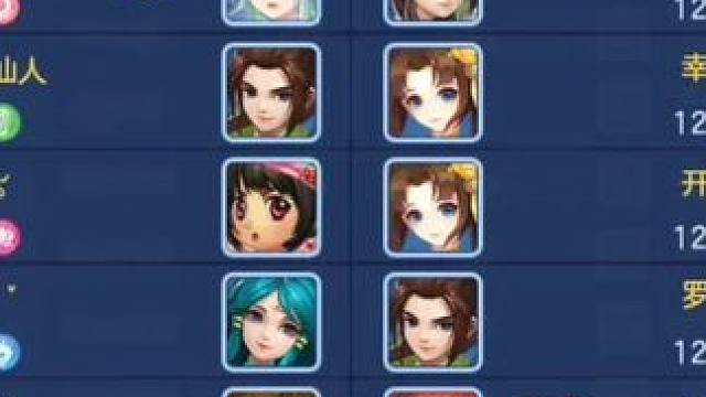 打得好爽啊 #回合制 #一起玩游戏 #这波操作很秀 #游戏视频 #游戏 #游戏教学 #我的游戏日常 