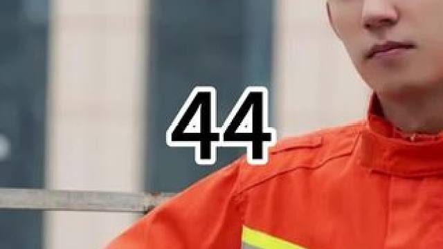 #你可以永远相信中国消防 #他从火光中走来 #因为一个片段看了整部剧 #好剧推荐 #黄景瑜 男人放着好好的办公室不做，非要跑到山区当消防员