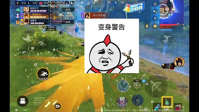 这可是星之破晓里的上官婉儿