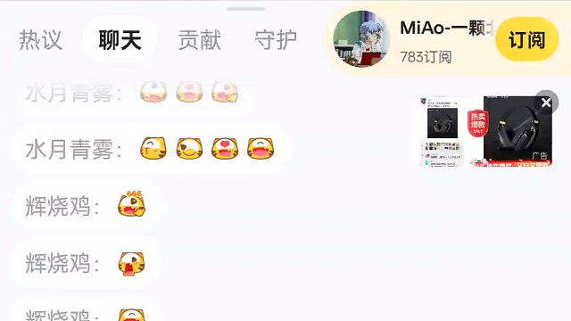 手柄爽玩绝区零！！