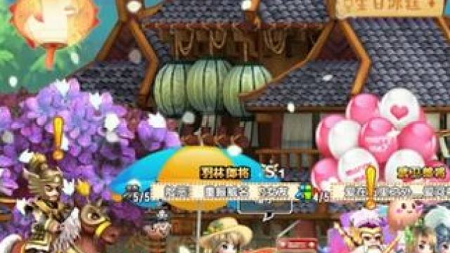 亏亏三国 #qq三国 #游戏日常 #童年回忆 #经典游戏