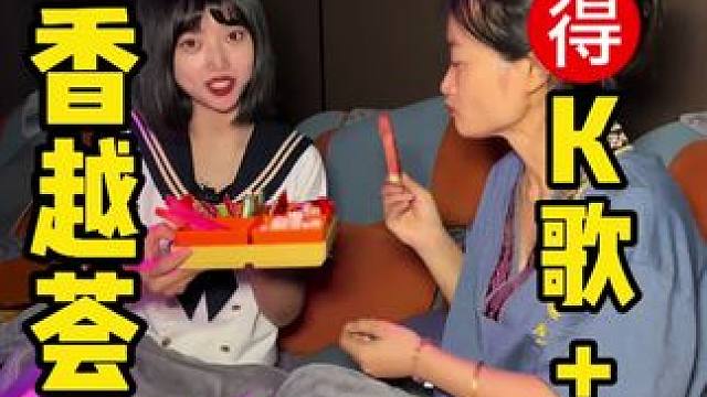 在这洗脚，连电影k歌钱都给你省了，赶紧安排 #眉山 #洗脚按摩 #同城好店推荐