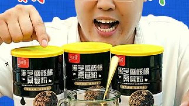 老孙教你一分钟调出高级感！ #美食趣胃计划 #美食分享 #营养早餐