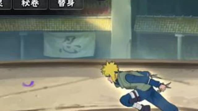 #火影忍者手游 #宇智波带土 为什么说带土二技能不是负帧