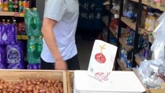 #栗子哥 #镇江 #万物皆可称 ，称重，这小子咋做到的呀，牛批！✊