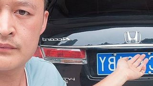 现在的本田车越来越便宜了，但是质量怎么样？还值不值得买！ #汽车知识 #每天一个用车知识