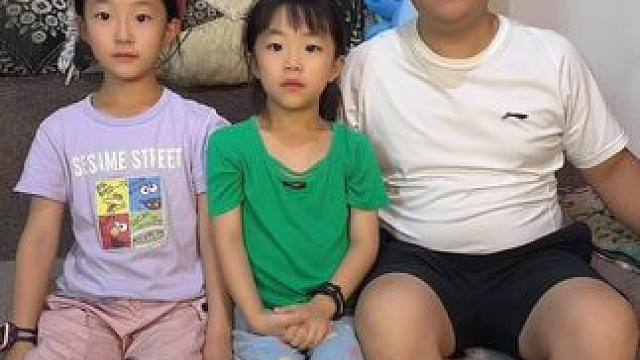 快速抢答，答的多拿的多！ #笑花小王令