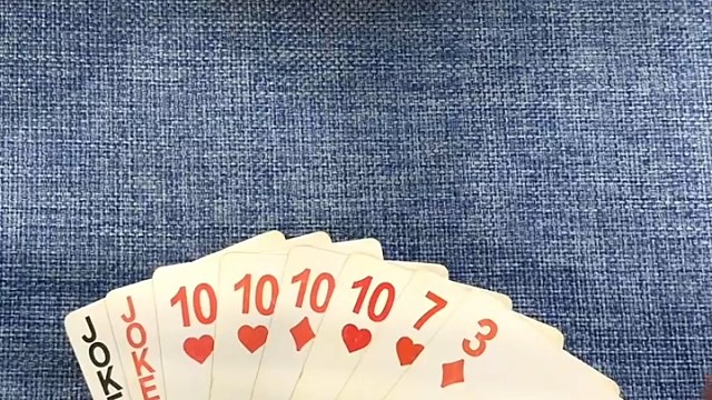 先出一个10就赢了