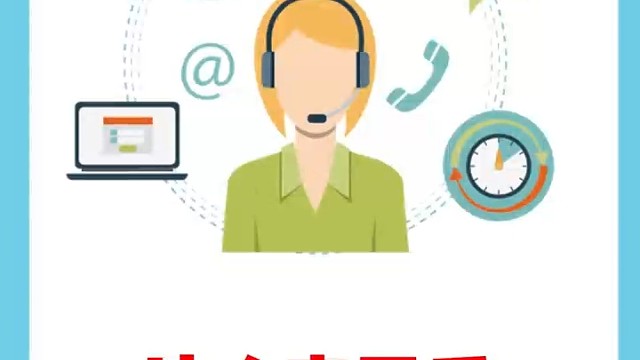 法人变更后这四件事要注意︕