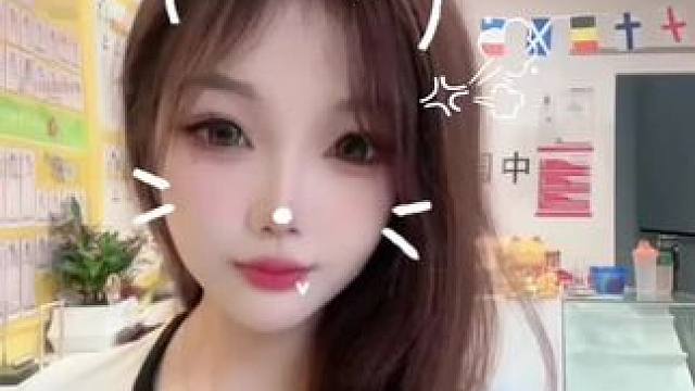 准备谈八个男朋友 先私聊的当大房#我已到岗在线上班 #biu #欧洲杯