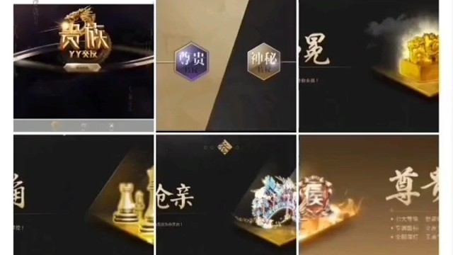 我结婚的时候你们都要来！