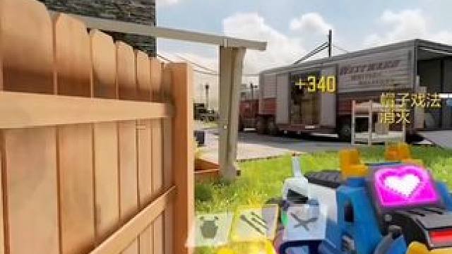 hvk版本依然强势#codm