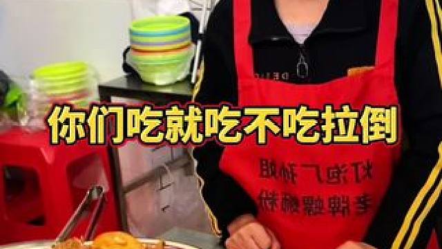 今天揭秘阿姨的螺蛳粉生产工厂！#螺蛳粉 #美食趣胃计划