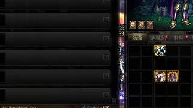 #dnf地下城 让我看看夏日版本的增幅水深不深