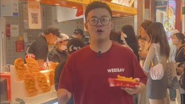 9.9就可以在momopark负一层的陈小蛮吃一份炸鸡了。#美食推荐 #炸鸡