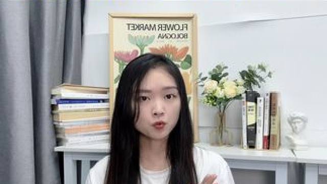 冲刺阶段时间不够该如何补救？ #注会cpa #注会备考