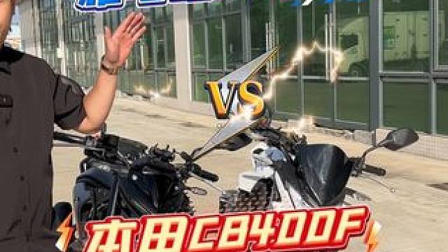 2万多的预算 应该买本田Cb400F还是雅马哈MT03#爱机车爱生活 #雅马哈mt03 #本田cb4