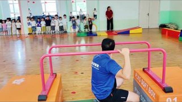技能学习讲解#幼儿园 #运动 #艾秀星