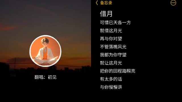 光是遇见，就已经很美好了