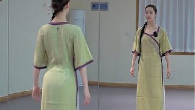 《三国恋》数节奏镜面教学 原创