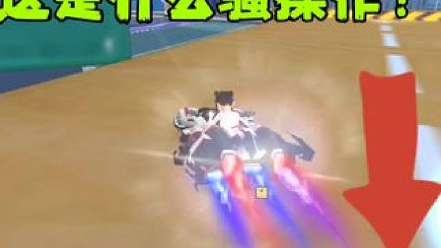 QQ飞车手游：城市网吧也能延续100多次，这是什么丝滑操作 #QQ飞车手游  #qq飞车手游公测6周