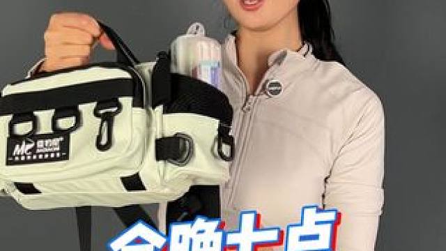 开播了开播了快来直播间！#佳钓尼岚酷路亚 #周五会员日 #直播间 #路亚装备 #佳钓尼渔具