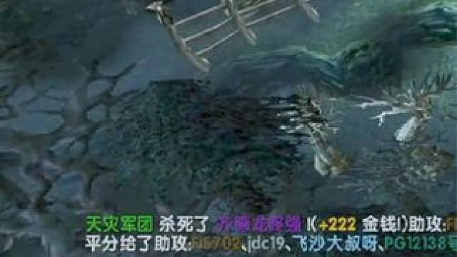 （一）大熊原声大碟，逆风大鱼人教你做人