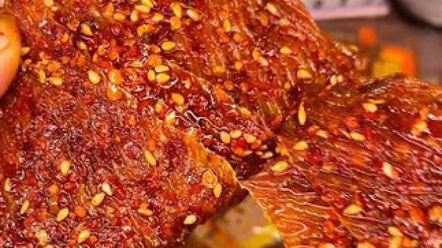 暑假宅家很无聊？不妨试试这个辣条！爆辣过瘾真的好吃#好吃到停不下来 #辣条 #无辣不欢