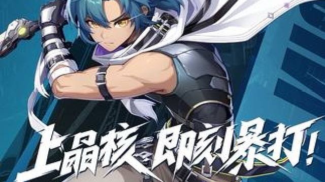 #晶核coa 晶核泳装三帅 你最钟爱谁#晶核全民星计划 #晶核新职业影舞者 #上晶核周年庆吃点好的