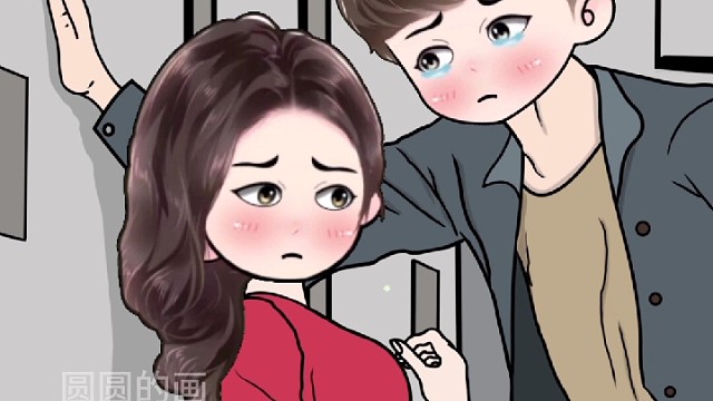 我知道两个人遇见不容易，所以我会珍惜