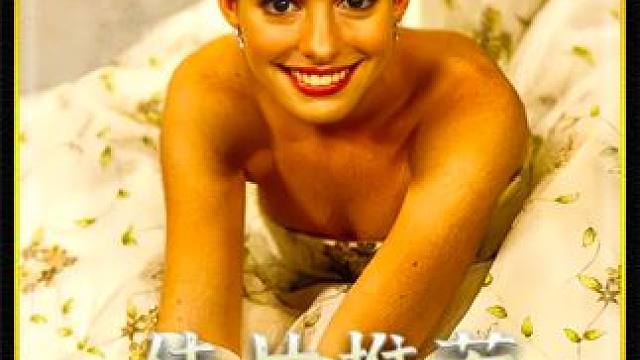 卧底警察开炸鸡店 #宅家dou剧场  #电影解说  #喜剧  #爆笑 