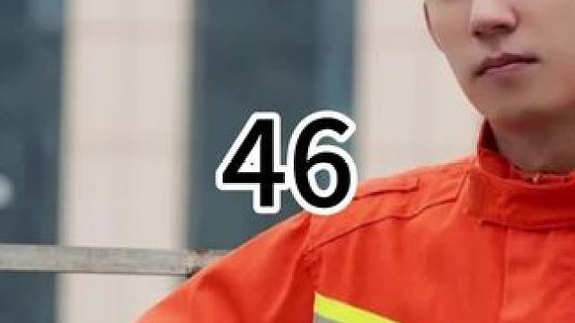 被困在电梯里的消防队长 #铃铛一响奇遇登场 #消防员 #好剧推荐 #因为一个片段看了整部剧 #黄景瑜 消防队长被困在电梯里面，差点丢脸大发了