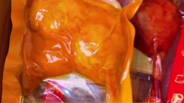 乡巴佬da ya tui#零食推荐 #开袋即食 #鸭货美食