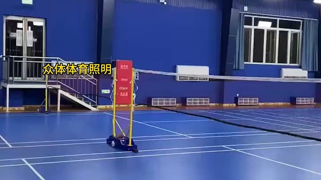 羽毛球馆灯具安装方式