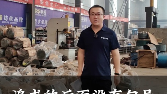 追求的后面没有句号，人生也永远没有太晚的开始。