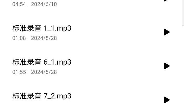 有宝宝找我下单吗 我超甜