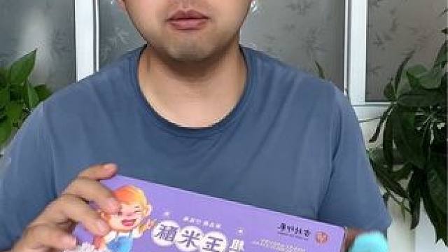 #揭秘 #试吃 #打假 #好吃到停不下来  #零食推荐