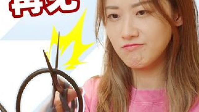 为什么显示器干不掉数据线 #显示器  #有线电视  #无线投屏  #HDMI  #毫米波