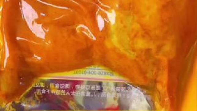 乡巴佬大鸭腿#零食推荐 #开袋即食 #鸭货美食