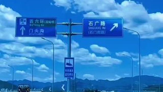 音乐欣赏：邓丽君演唱《云河》#祝大家周末愉快心情美美哒 #蓝天白云晴空万里 #飞向有你的蓝天 #百听