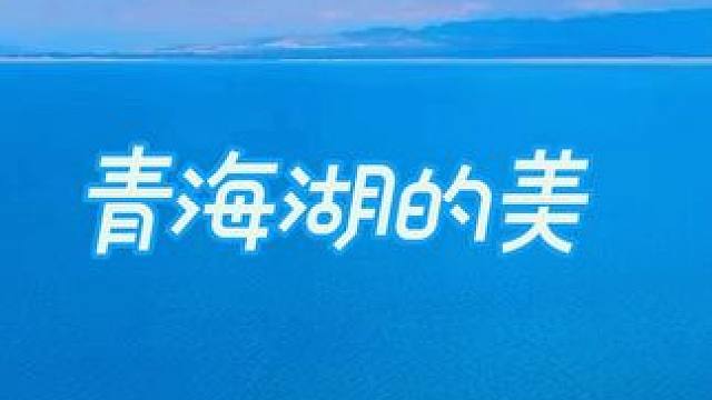 户外生活是一种逃离，一种向往，一种心灵的救赎！如果你在喧嚣中迷失，想安静下来……那就去看看山，见见水