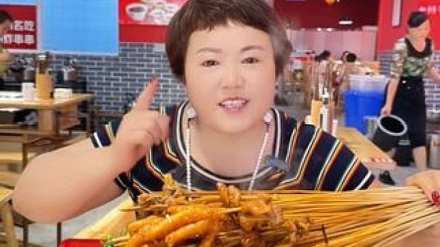 牛华八婆麻辣烫开到眉山万达啦！#火锅串串 #好吃不贵经济实惠 #撸串儿约起来 #眉山美食#同城好店推