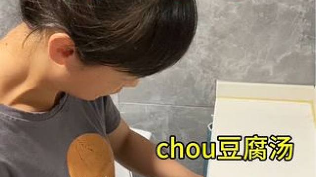 看过，但是剧情变了！#逗比夫妻日常 #看一遍笑一遍 #夫妻日常